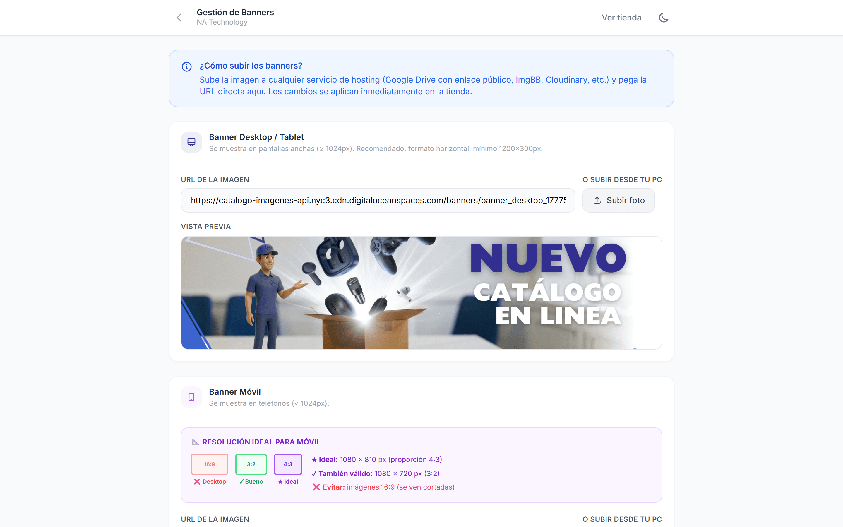 Gestor de Banners & Multimedia S3